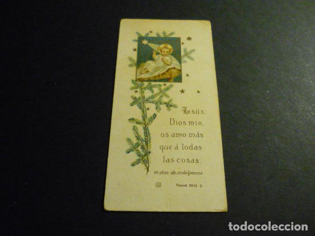 Cartoline: NI&Ntilde;OS JESUS ANTIGUA ESTAMPA