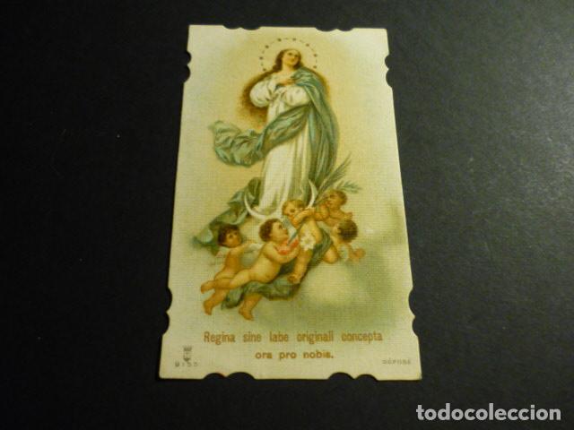 Postkarten: INMACULADA CONCEPCION ANTIGUA ESTAMPA