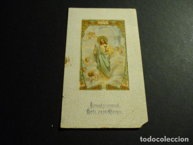 Cartes Postales: TOMAD Y COMED ANTIGUA ESTAMPA