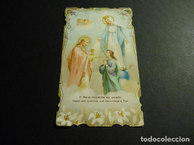 Cartes Postales: PRIMER COMUNION ANTIGUA ESTAMPA