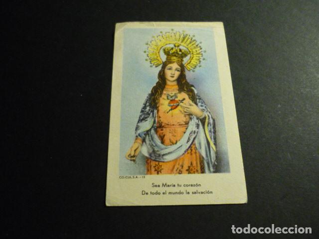 Cartoline: SAGRADO CORAZON DE MARIA ANTIGUA ESTAMPA