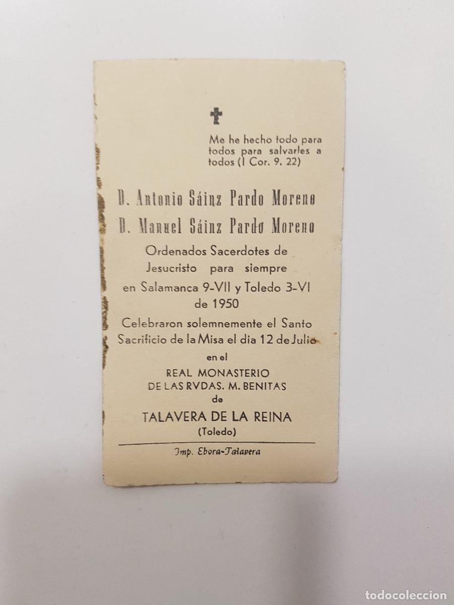 Postais: RECUERDO SAINZ PARDO MORENO PRIMER MISA TALAVERA DE LA REINA 1950 BENITAS. ESTAMPA RELIGIOSA