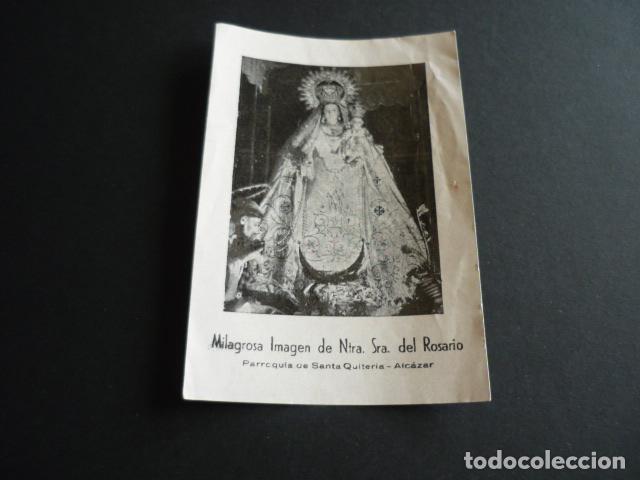 Postais: ALCAZAR DE SAN JUAN CIUDAD REAL NUESTRA SE&Ntilde;ORA DEL ROSARIO ANTIGUA ESTAMPA
