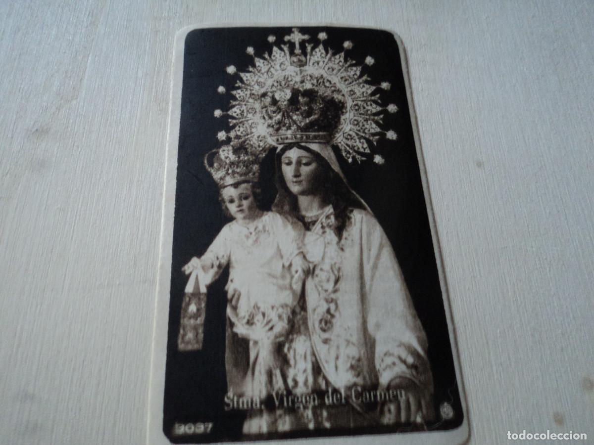Postales: estampa, santisima virgen del carmen, 9 x 5,4 cm