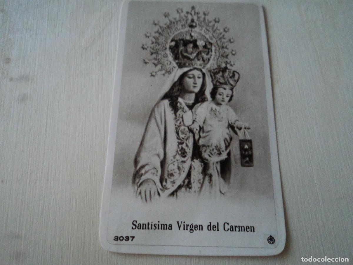 Postales: ESTAMPA, santisima virgen del carmen, mb 3037, con oracion