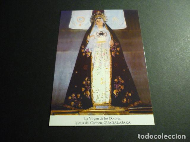 Postales: GUADALAJARA VIRGEN DE LOS DOLORES POSTAL