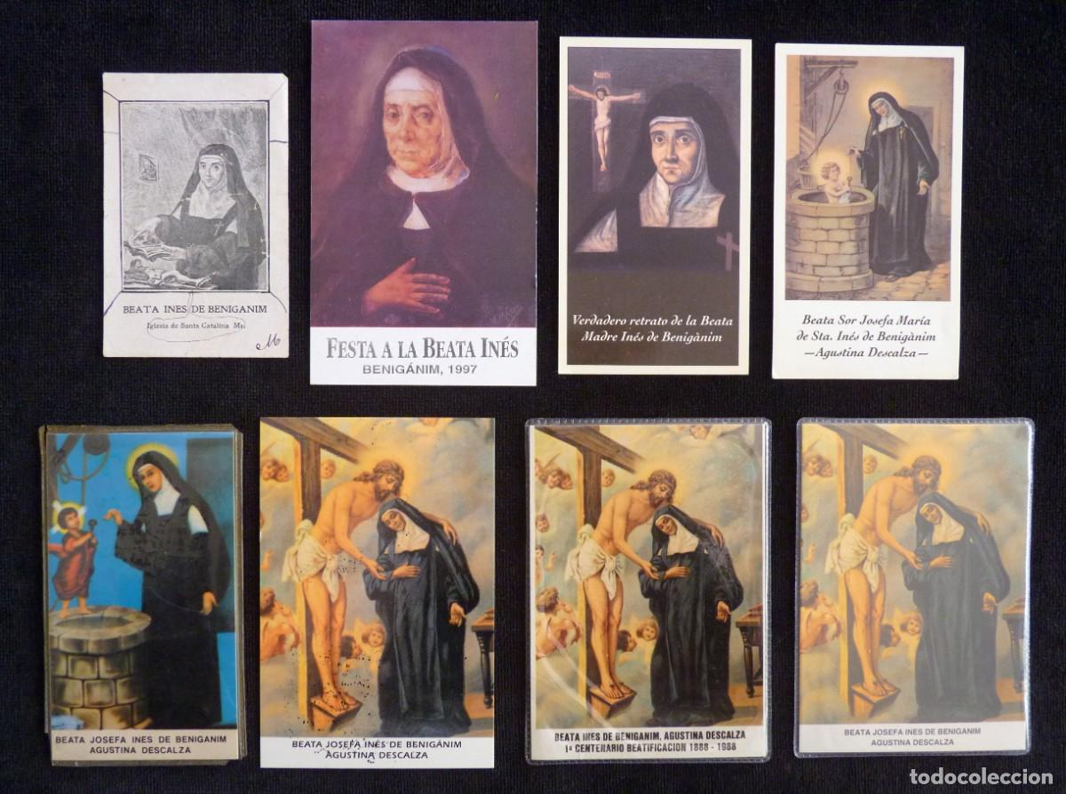Postales: LOTE DE 8 ESTAMPAS BEATA JOSEFA INES DE BENIGANIM. AGUSTINA DESCALZA