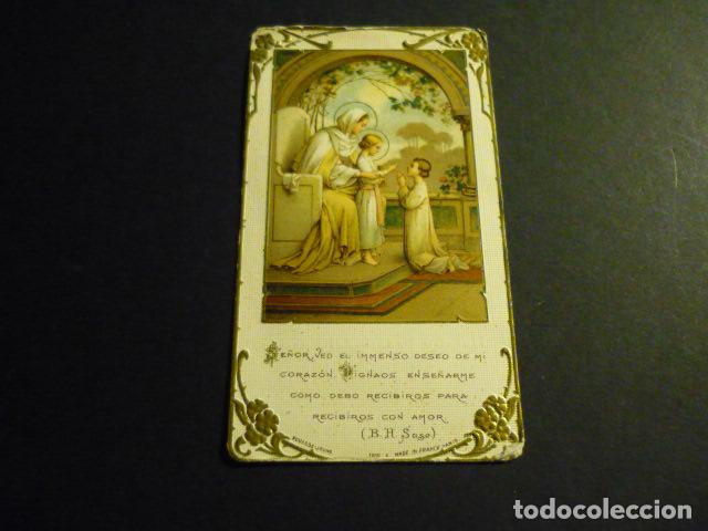 Cartoline: VIRGEN MARIA Y NI&Ntilde;O JESUS ANTIGUA ESTAMPA CROMOLITOGRAFICA