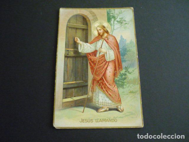 Postales: JESUS LLAMANDO POSTAL - Foto 1