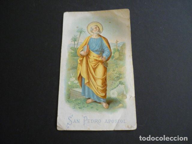 Postales: SAN PEDRO ANTIGUA ESTAMPA CROMOLITOGRAFICA