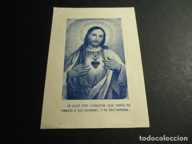 Cartoline: SAGRADO CORAZON DE JESUS ANTIGUA ESTAMPA