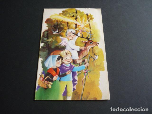 Cartoline: FELICITACION NAVIDAD SIN ILUSTRADOR 16 X 10,5 CMTS