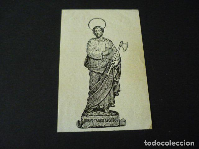 Postkarten: SAN JUDAS TADEO ANTIGUA ESTAMPA