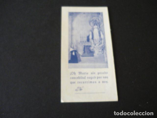 Postkarten: VIRGEN DE LA MEDALLA MILAGROSA Y SANTA CATALINA LABOURE ANTIGUA ESTAMPA