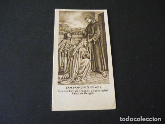 Postkarten: SAN FRANCISCO DE ASIS ANTIGUA ESTAMPA
