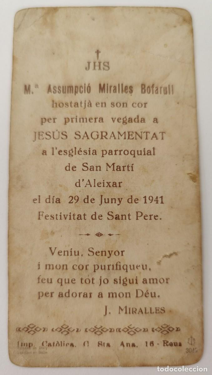 Postales: Estampa Recordatorio de Comunion - Foto 4