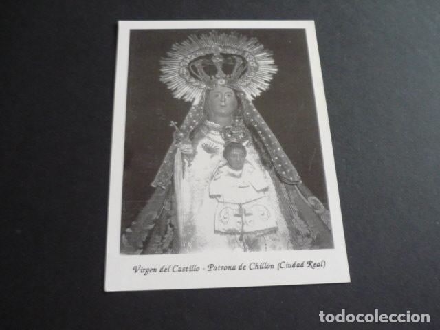Cartes Postales: CHILLON CIUDAD REAL VIRGEN DEL CASTILLO ESTAMPA