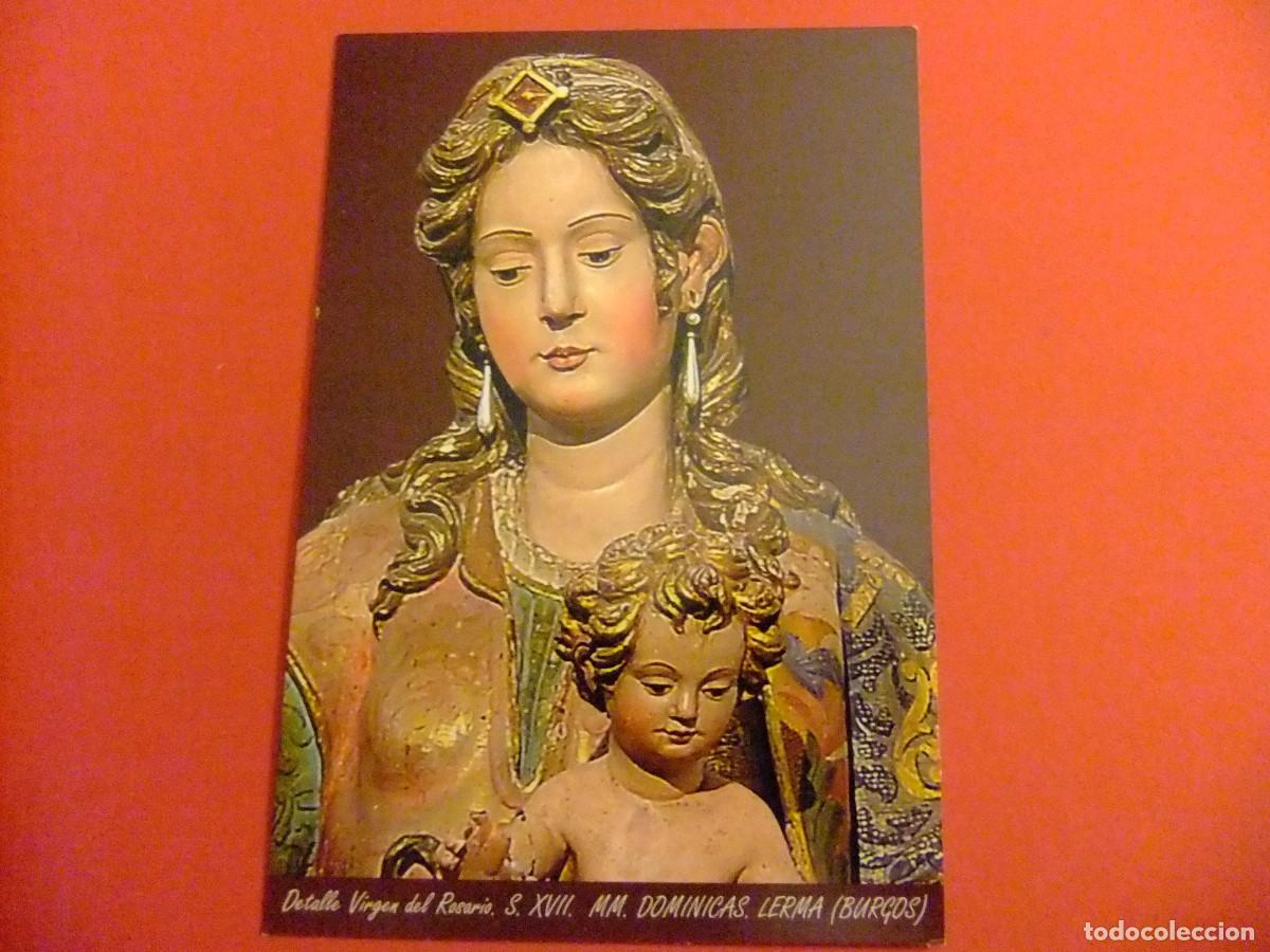 Postales: CCA POSTAL DETALLE VIRGEN DEL ROSARIO SIGLO XVII LERMA