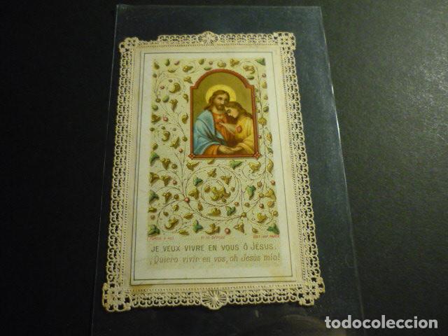 Cartes Postales: SAGRADO CORAZON DE JESUS ANTIGUA ESTAMPA DE PUNTILLA