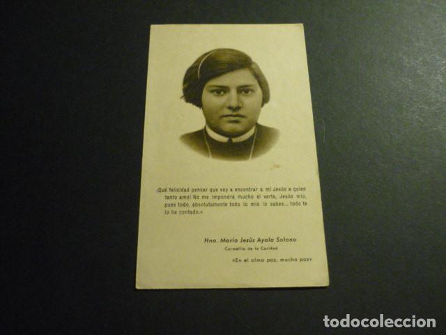 Postales: HERMANA MARIA JESUS AYALA SOLANO ANTIGUA ESTAMPA
