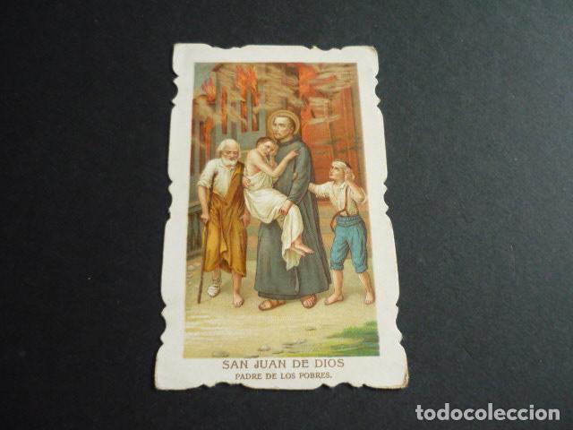 Postales: SAN JUAN DE DIOS ANTIGUA ESTAMPA