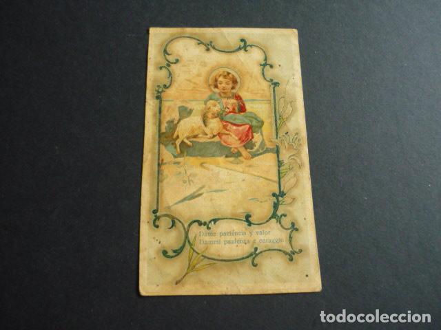 Cartes Postales: NI&Ntilde;O JES&Uacute;S ANTIGUA ESTAMPA