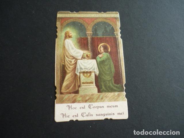Cartes Postales: HOC EST CORPUS MEUM ANTIGUA ESTAMPA