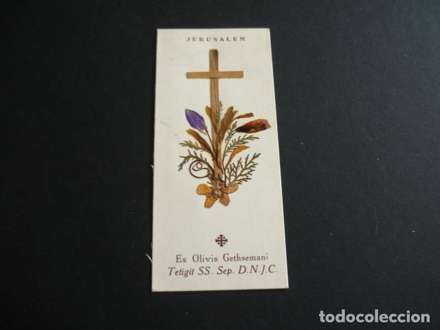 Postais: JERUSALEM CRUZ MADERA HUERTO DE LOS OLIVOS Y FLORES ANTIGUA ESTAMPA