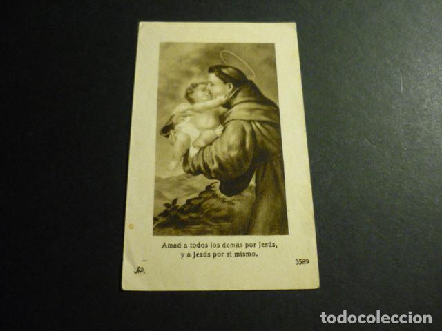 Postales: SAN ANTONIO DE PADUA ANTIGUA ESTAMPA