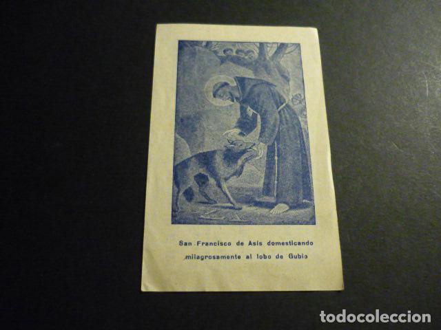 Postales: SAN FRANCISCO DE ASIS ANTIGUA ESTAMPA