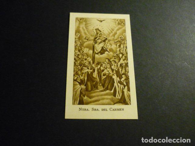 Postales: NUESTRA SE&Ntilde;ORA DEL CARMEN ANTIGUA ESTAMPA