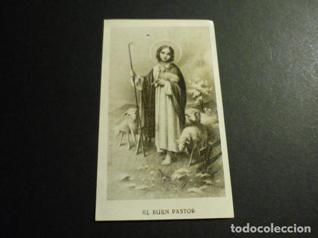 Postales: EL BUEN PASTOR ANTIGUA ESTAMPA