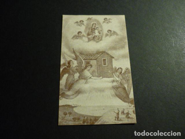Postkarten: VIRGEN DE LORETO ANTIGUA ESTAMPA