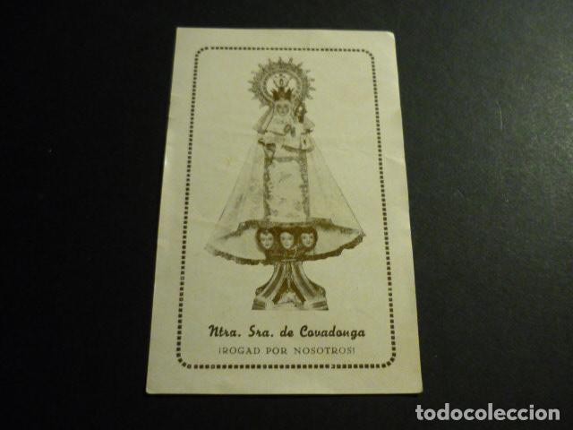 Postales: VIRGEN DE COVADONGA ANTIGUA ESTAMPA