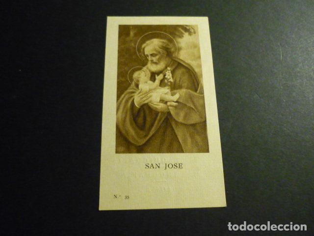 Postkarten: SAN JOSE ANTIGUA ESTAMPA