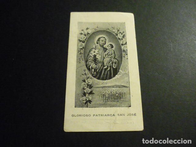 Postkarten: SAN JOSE ANTIGUA ESTAMPA