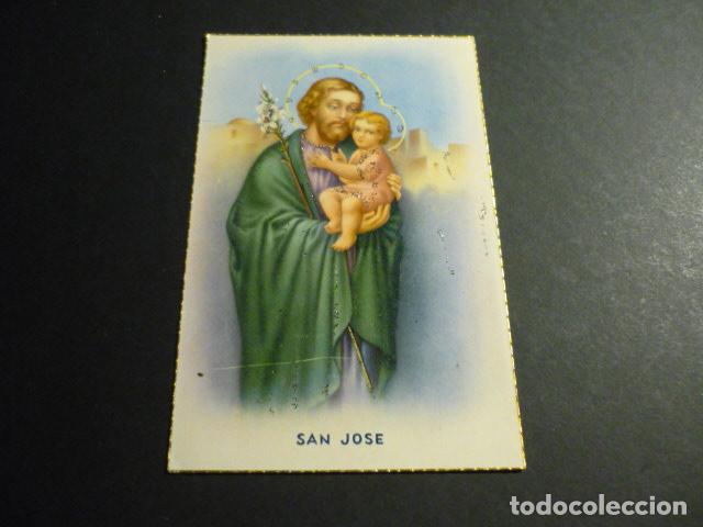 Postales: SAN JOSE POSTAL - Foto 1