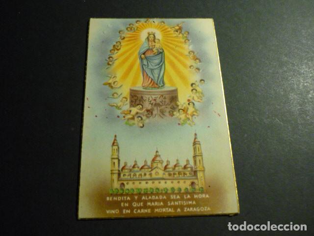 Postales: VIRGEN DEL PILAR POSTAL