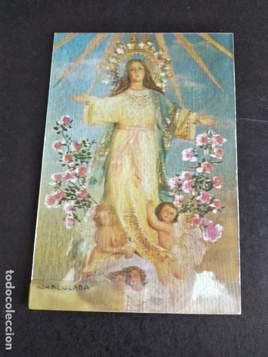 Postales: INMACULADA CONCEPCION POSTAL 3D TRES DIMENSIONES - Foto 1