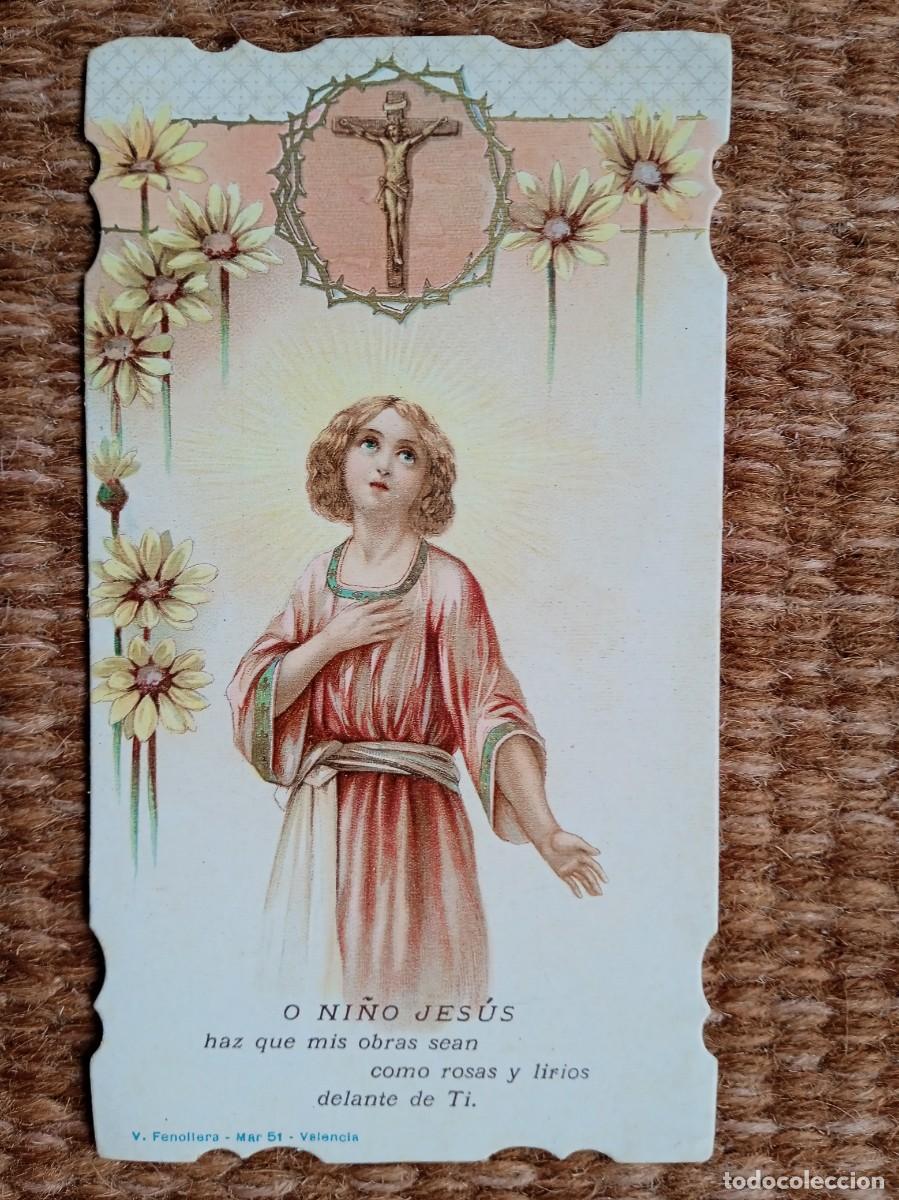 Postales: AL NI&Ntilde;O JESUS - ESTAMPITA