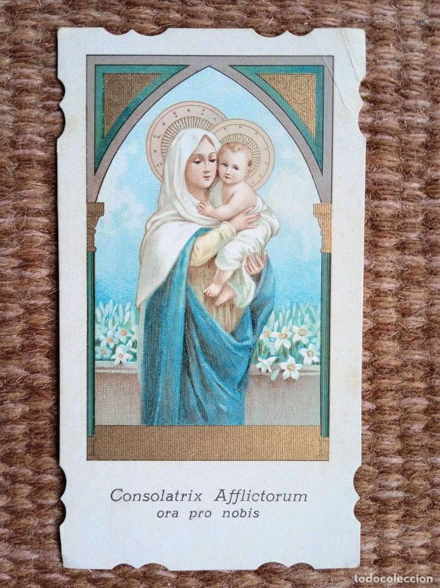 Postales: VIRGEN MARIA Y NI&Ntilde;O JESUS - ESTAMPITA