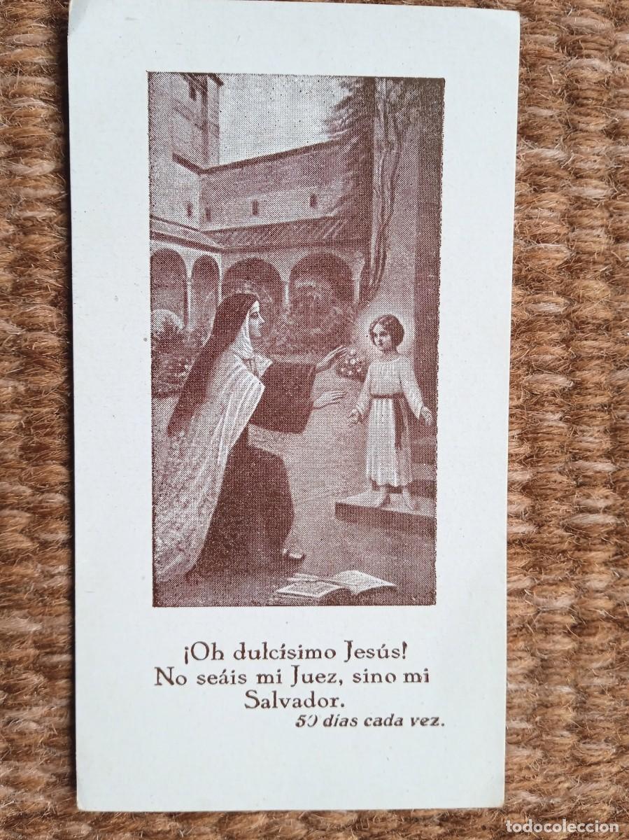 Postales: NI&Ntilde;O JESUS - ESTAMPITA