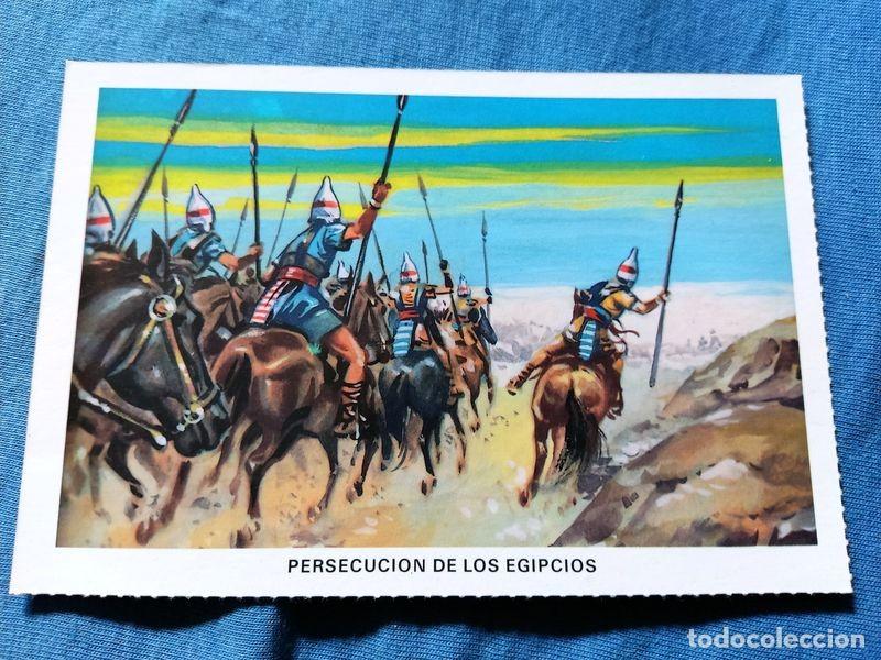 Postkarten: POSTAL LA BIBLIA PERSECUCION DE LOS EGIPCIOS NO CIRCULADA ED ANTALBE