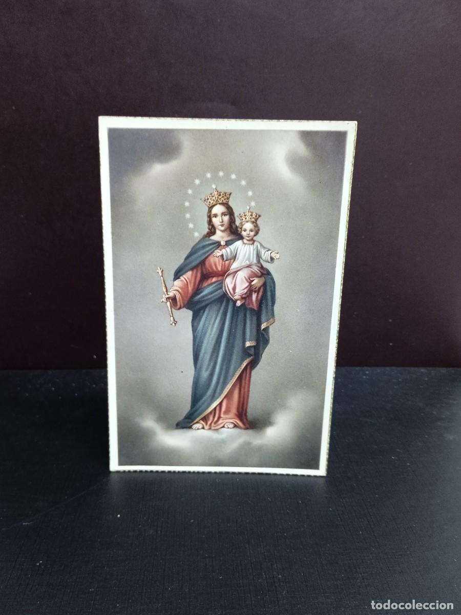 Postales: P437 Postal Virgen con ni&ntilde;o Jes&uacute;s .s/Iris . 32 LT