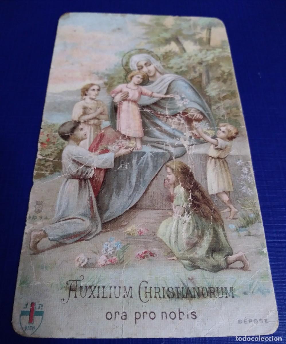 Postales: Antigua estampa de la Virgen Mar&iacute;a con el Ni&ntilde;o Jes&uacute;s + oraci&oacute;n
