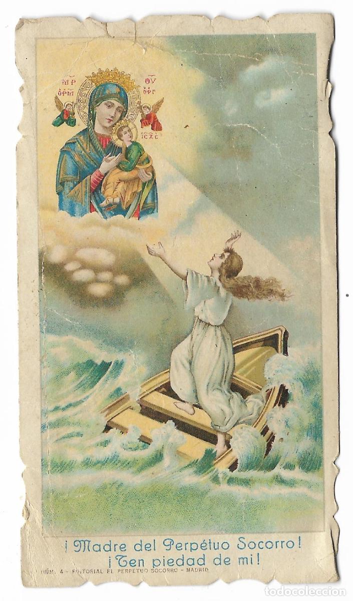 Postales: POSTAL A&Ntilde;OS 30 **VIRGEN PERPETUO SOCORRO** OBRA DE LAS VOCACIONES REDENTORISTAS