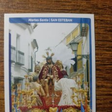 Postales: 286 PASO DE MISTERIO SAN ESTEBAN MARTES SANTO SEMANA SANTA SEVILLA HOLY CARDS 2024