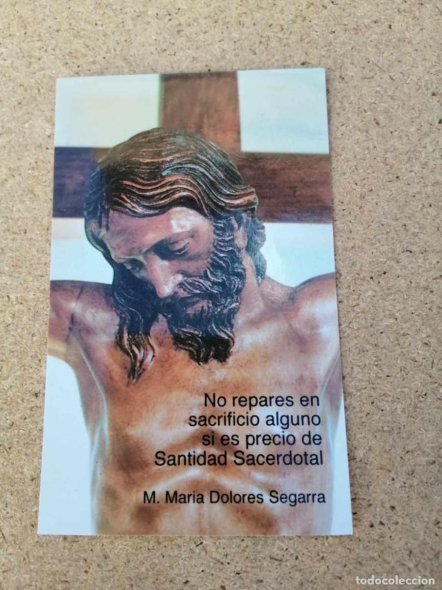 Postales: ESTAMPA RELIGIOSA - Foto 1