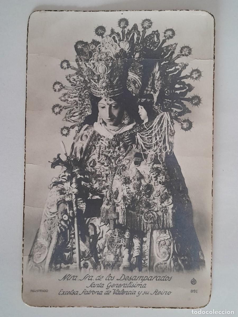 Postcards: ANTIGUA ESTAMPA TAMA&Ntilde;O POSTAL VIRGEN DESAMPARADOS PATRONA VALENCIA Y SU REINO RV 1849
