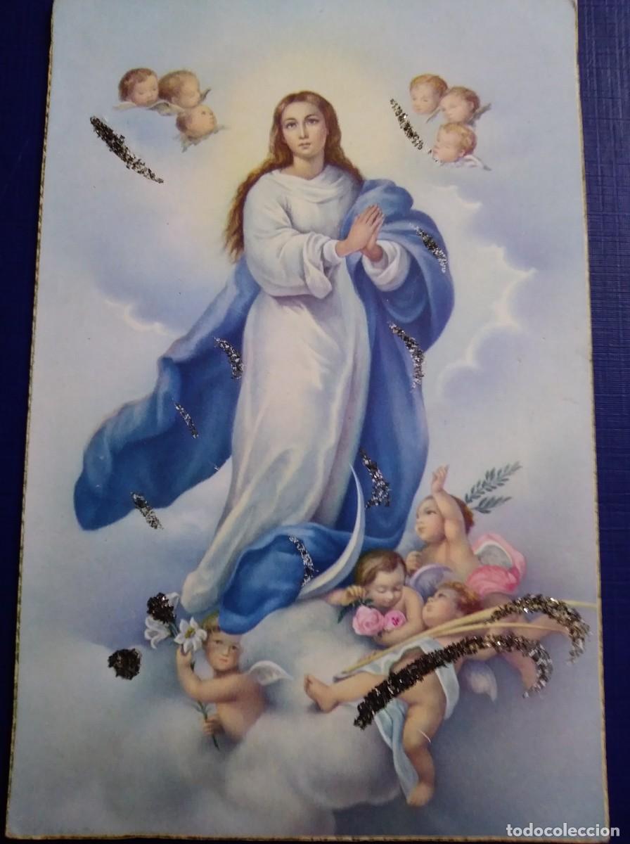 Postales: Postal de la INMACULADA CONCEPCI&Oacute;N - Foto 1